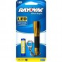 LINTERNA LED DE BOLSILLO RAYOVAC A PILA 8HS 18 LUMENS