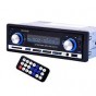 ESTEREO CON BLUETOOTH AUTO USB MP3 FM JSD-20158 STEREO