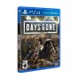 JUEGO PS4 DAYS GONE ULTIMO LANZAMIENTO 2019