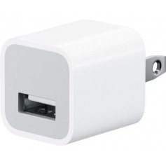 CARGADOR USB APPLE IPHONE ORIGINAL