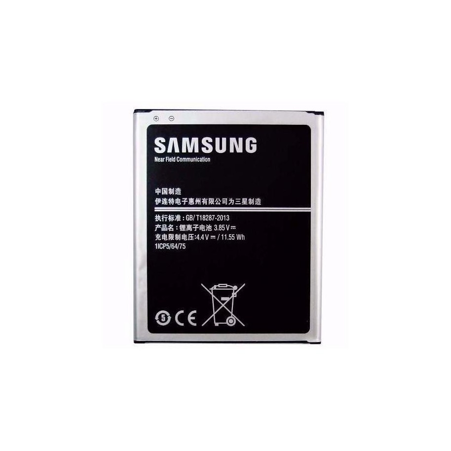 Аккумулятор samsung galaxy 3. Samsung j5 аккумулятор. АКБ самсунг j5 2016. Акумуля на сомсунг гелакси 3. Аккумулятор на самсунг j5.