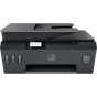 IMPRESORA MULTIFUNCION HP SMART TANK 530 SISTEMA CONTINUO CON WIFI ALL IN ONE