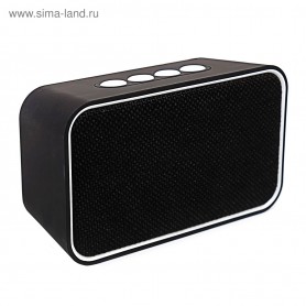 Parlante Inalambrico Marvo Bluetooth 3W Speaker Portatil Dm0022bk