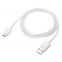 Cable Type C Economico 1Metro Blanco Tipo C Samsung Motorola Xiaomi