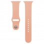 Correa Para Smartwatch Noga Strap Sw-07 (Colores Varios)