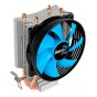 Cooler Aerocool Verkho 2 Amd Intel Disipador Para PC Gamer (Fm1, Fm2, Am3, Am2+, Am2, Am4)