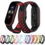 Malla Correa Xiaomi Mi Band 5 & 6 Silicona Deportiva Varios Colores