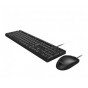 Combo Teclado & Mouse Con Cable Philips C254