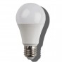 Lampara Bulbo Led Rosca E27 10.2W Calida Dimerizable