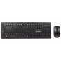 Combo Teclado & Mouse Inalambrico Multilaser Tc-502