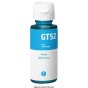 TINTA ALTERNATIVA SUELTA FRASCO CYAN PARA HP GT51 TECNOVIBES GT5810 GT5821