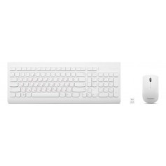Kit Teclado y Mouse Lenovo 510 Wireless Inalambrico Blanco 2.4Ghz