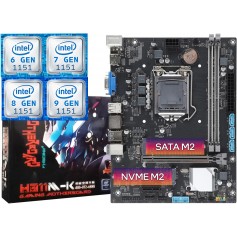 Mother Jingsha H311M-K HDMI VGA 2 Slot DDR4 PS2 2 USB 2.0 3.0 M.2 SATA M.2 NVME 1151 Intel Generaciones 6 7 8 9