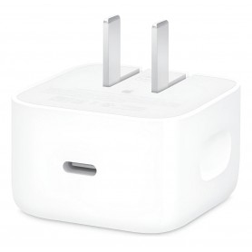 Cargador iPhone Carga Rápida 40w Dynamic Original USB-C Apple