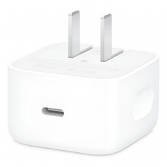 Cargador iPhone Carga Rápida 40w Dynamic Original USB-C Apple