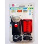 JUEGO DE LINTERNA Y LUZ PARA BICICLETA 5W COB BL-308