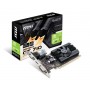 PLACA DE VIDEO MSI 710 PCI EXPRESS 2GB