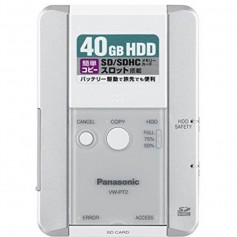 PSD DISCO RIGIDO EXTERNO PANASONIC 40GB PARA BACKUP CON LECTOR SD